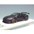 画像1: EIDOLON × MyStar 1/43 LB WORKS R35 GT-R GT Wing Alba Cielo ver. Limited 20 pcs. (1)