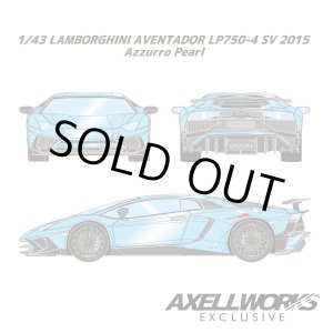 画像: EIDOLON 1/43 Lamborghini Aventador LP750-4 SV 2015 -Exclusive for AXELLWORKS- Limited 22 pcs. Azzurro Pearl