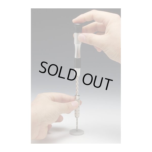 画像1: HGプッシュ式ピンバイス (1)