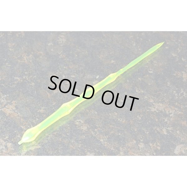 画像1: 1/100 フルバーストソード イエロー (1)