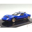 画像1: EIDOLON 1/43 Lamborghini Jota SVR 1975 -Exclusive for AXELLWORKS- Limited 22 pcs. Lobellia Blue/Gold (1)