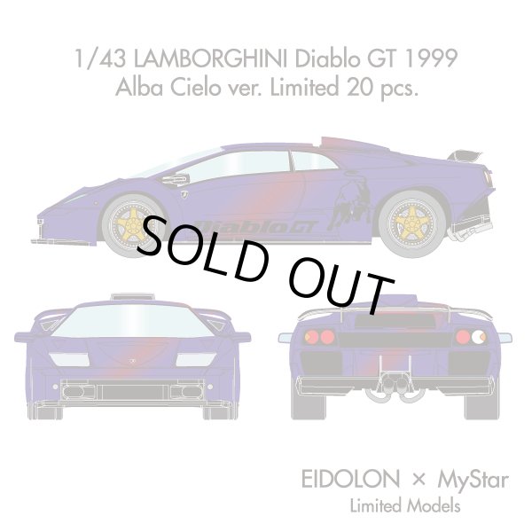 画像2: EIDOLON × MyStar 1/43 LAMBORGHINI Diablo GT 1999 Alba Cielo ver. Limited 20 pcs. (2)