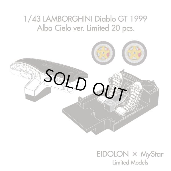 画像3: EIDOLON × MyStar 1/43 LAMBORGHINI Diablo GT 1999 Alba Cielo ver. Limited 20 pcs. (3)