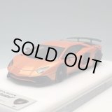 画像: EIDOLON 1/43 Lamborghini Aventador LP750-4 SV 2015 -Exclusive for AXELLWORKS- Limited 22 pcs. Arancio Pearl