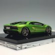 画像2: EIDOLON 1/43 Lamborghini Aventador S 2017 -Exclusive for AXELLWORKS- Limited 22 pcs. Giallo Verde Pearl  (2)