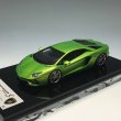 画像3: EIDOLON 1/43 Lamborghini Aventador S 2017 -Exclusive for AXELLWORKS- Limited 22 pcs. Giallo Verde Pearl  (3)