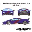 画像4: EIDOLON 1/43 Lamborghini Huracán Performante 2017 -Exclusive for AXELLWORKS- Limited 22 pcs. Alba Cielo (4)