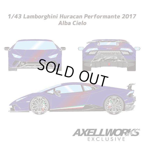 画像4: EIDOLON 1/43 Lamborghini Huracán Performante 2017 -Exclusive for AXELLWORKS- Limited 22 pcs. Alba Cielo (4)
