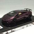 画像1: EIDOLON 1/43 Lamborghini Huracán Performante 2017 -Exclusive for AXELLWORKS- Limited 22 pcs. Alba Cielo (1)