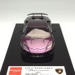 画像2: EIDOLON 1/43 Lamborghini Huracán Performante 2017 -Exclusive for AXELLWORKS- Limited 22 pcs. Alba Cielo (2)