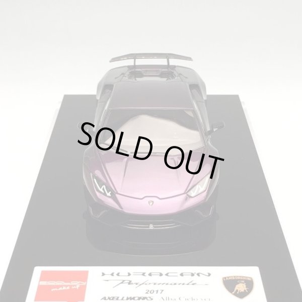 画像2: EIDOLON 1/43 Lamborghini Huracán Performante 2017 -Exclusive for AXELLWORKS- Limited 22 pcs. Alba Cielo (2)