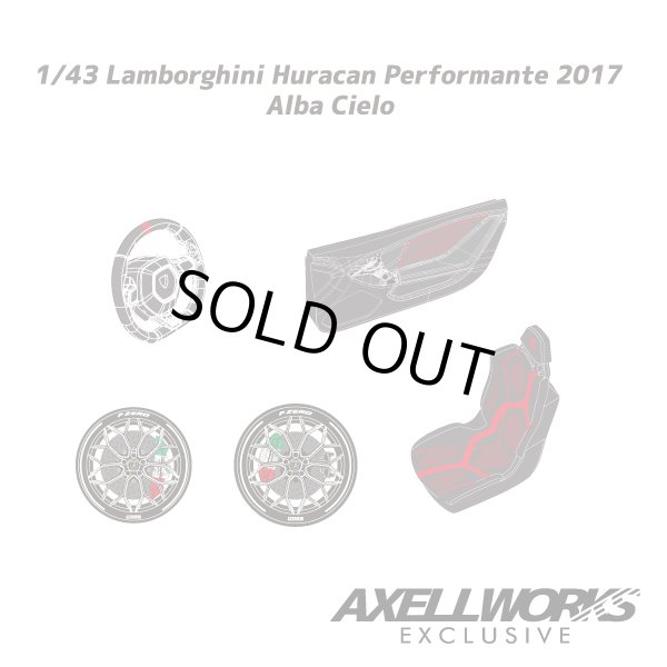 画像5: EIDOLON 1/43 Lamborghini Huracán Performante 2017 -Exclusive for AXELLWORKS- Limited 22 pcs. Alba Cielo (5)