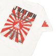 画像2: J-NATION イベント限定 Tee (2)