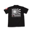 画像1: LB-Works Work-shirt KAMIKAZE (1)