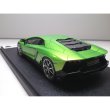 画像4: EIDOLON × MyStar 1/43 Lamborghini Aventador 50° Anniversario Giallo Verde Pearl ver. Limited 10 pcs. (4)