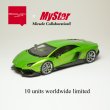 画像1: EIDOLON × MyStar 1/43 Lamborghini Aventador 50° Anniversario Giallo Verde Pearl ver. Limited 10 pcs. (1)