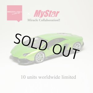 画像: EIDOLON × MyStar 1/43 Lamborghini Aventador 50° Anniversario Giallo Verde Pearl ver. Limited 10 pcs.
