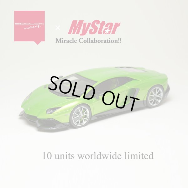 画像1: EIDOLON × MyStar 1/43 Lamborghini Aventador 50° Anniversario Giallo Verde Pearl ver. Limited 10 pcs. (1)