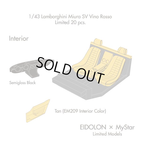画像10: EIDOLON × MyStar 1/43 Lamborghini Miura SV  Vino Rosso ver. Limited 20 pcs. (10)