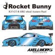 画像2: EIDOLON 1/43 Rocket Bunny R35 GT-R -Exclusive for AXELLWORKS- Limited 25 pcs. Azzurro Pearl (2)