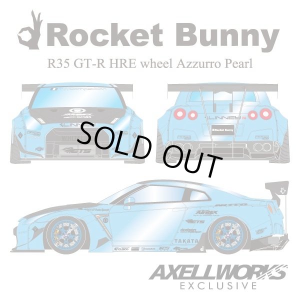 画像2: EIDOLON 1/43 Rocket Bunny R35 GT-R -Exclusive for AXELLWORKS- Limited 25 pcs. Azzurro Pearl (2)