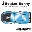 画像3: EIDOLON 1/43 Rocket Bunny R35 GT-R -Exclusive for AXELLWORKS- Limited 25 pcs. Azzurro Pearl (3)