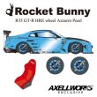 画像4: EIDOLON 1/43 Rocket Bunny R35 GT-R -Exclusive for AXELLWORKS- Limited 25 pcs. Azzurro Pearl (4)