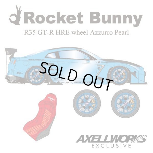画像4: EIDOLON 1/43 Rocket Bunny R35 GT-R -Exclusive for AXELLWORKS- Limited 25 pcs. Azzurro Pearl (4)