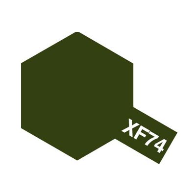 画像1: アクリルミニ XF-74 OD色（陸上自衛隊） (1)