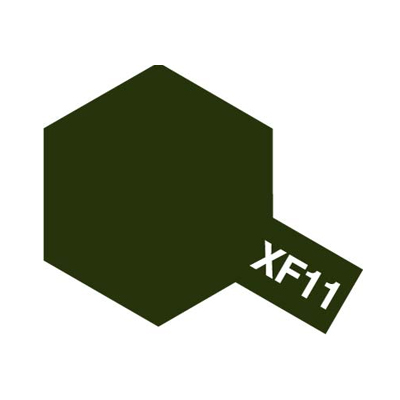 画像1: エナメル XF-11 暗緑色 (1)