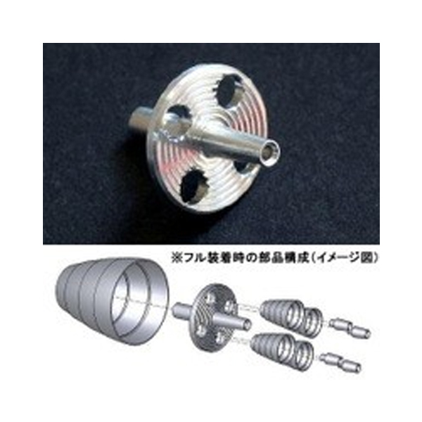 画像1: バーニアベース (1)