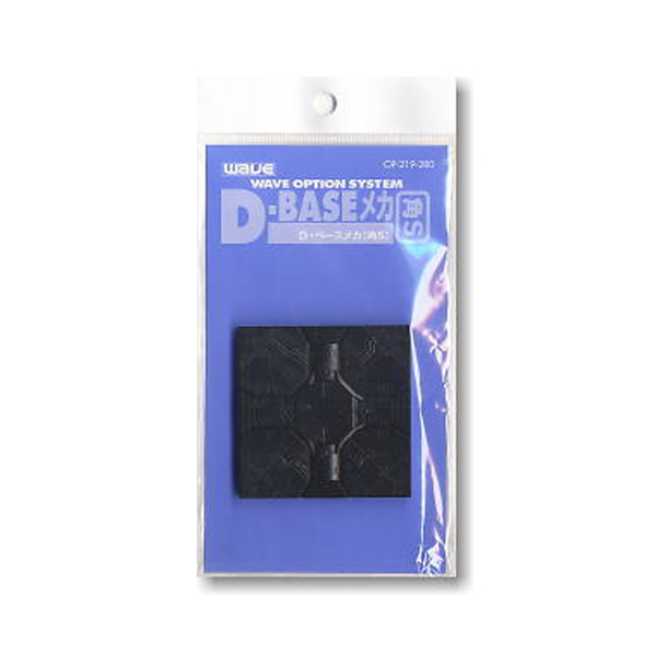 画像1: ウェーブ D・ベースメカ [角S] レインボー (1)