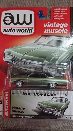 画像1: auto world 1:64 '70 Chevy Impala Green (1)