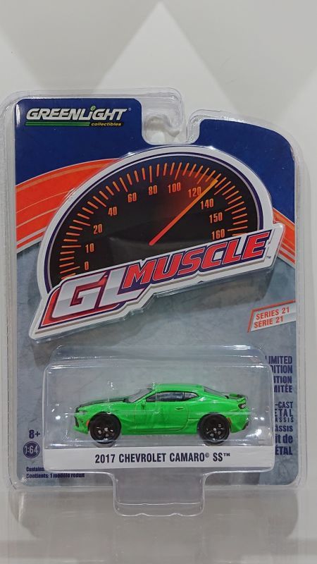 画像1: GREEN LiGHT 1:64 GL MUSCLE '17 CHEVROLET CAMARO SS (1)