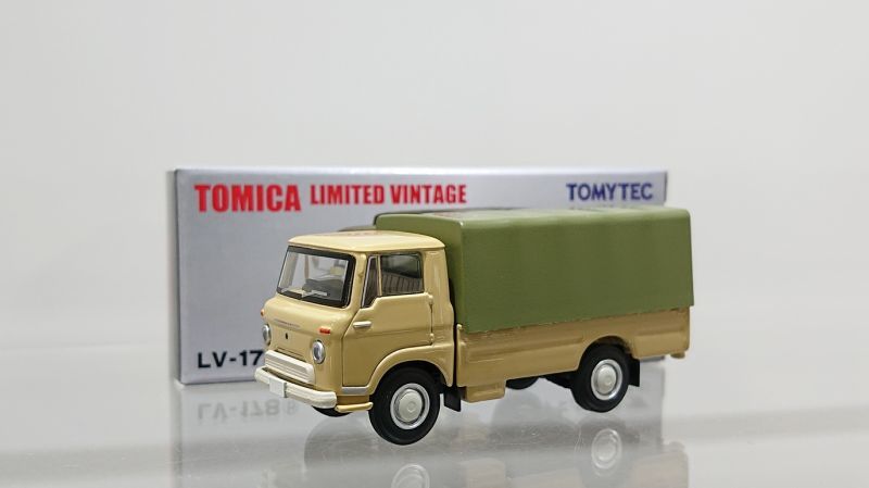 画像1: TOMYTEC 1/64 ISUZU エルフ Brown (1)