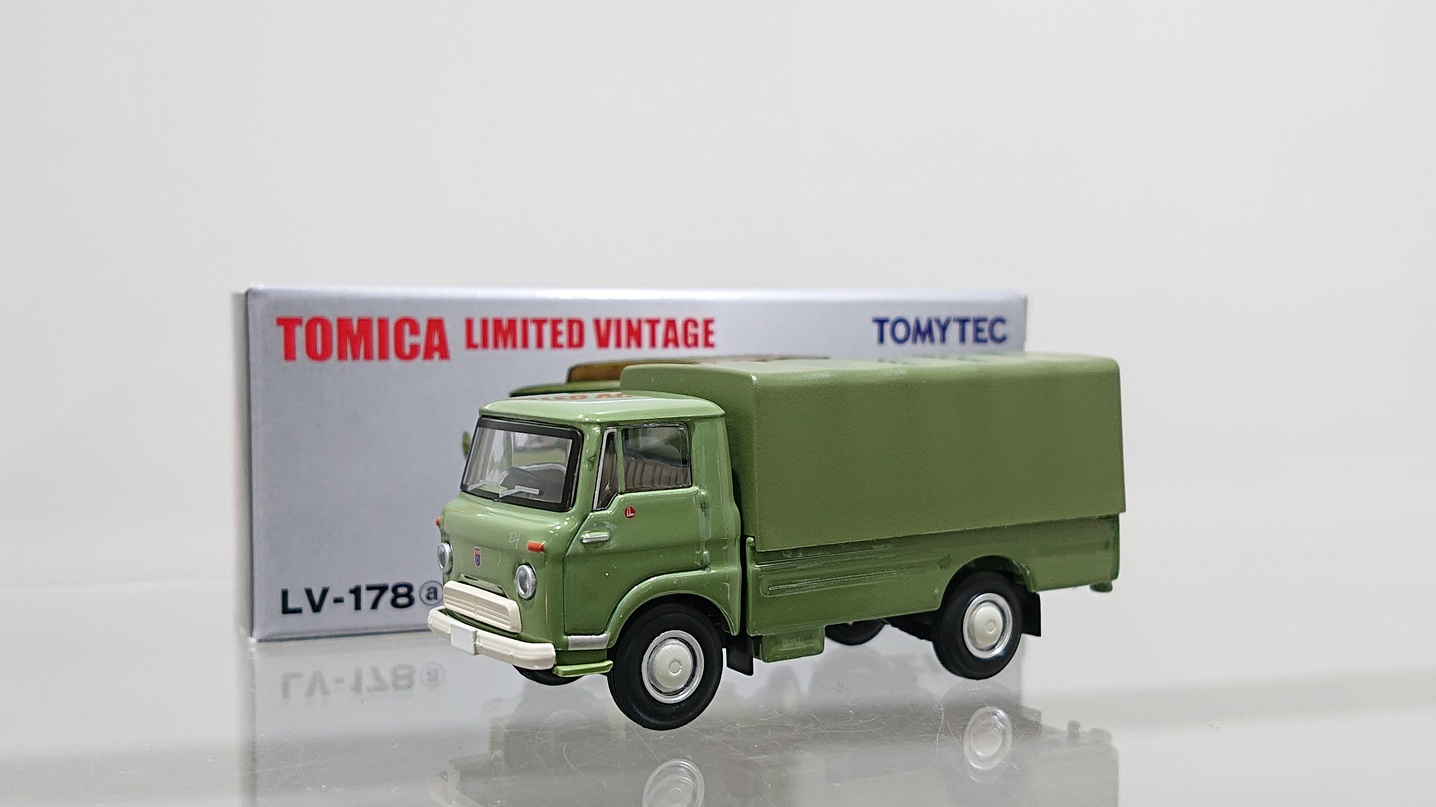 画像1: TOMYTEC 1/64 ISUZU エルフ Green (1)