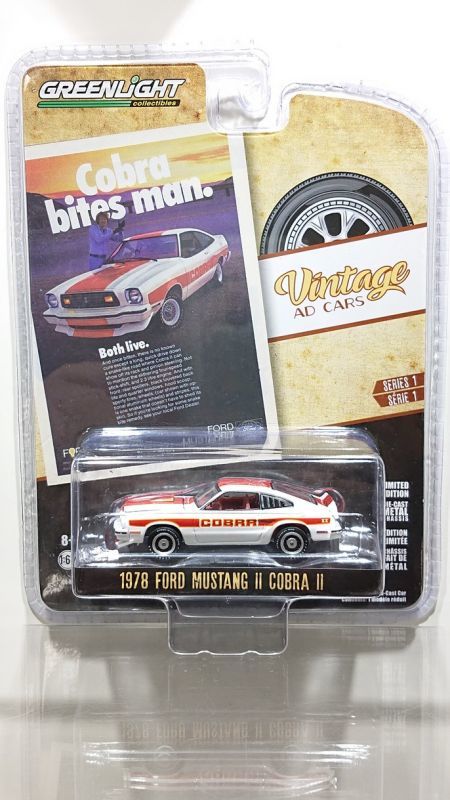 画像1: GREEN LiGHT 1:64 Vintage Ad Cars Series 1 '78 Ford Mustang 2 Cobra 2 "Cobra Bites Man. Both Live" (1)