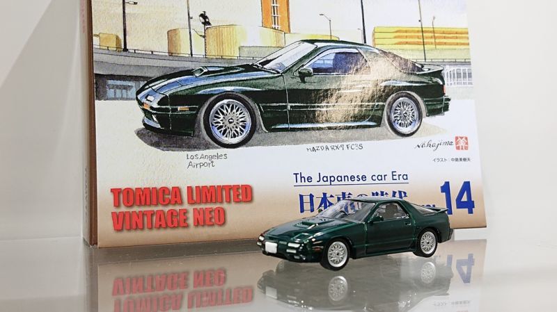 画像1: TOMYTEC 1/64 Limited Vintage 日本車の時代 Vol.14 Mazda Savanna RX-7 Enfini Green 1991 (1)