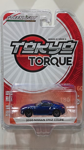 画像1: GREEN LiGHT 1/64 Tokyo Torque Series 8 '20 Nissan 370Z Coupe - Deep Blue Pearl (1)