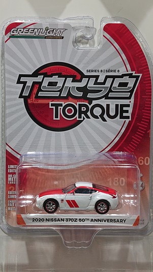 画像1: GREEN LiGHT 1/64 Tokyo Torque Series 8 '20 Nissan 370Z Coupe 50th Anniversary - White and Red (1)