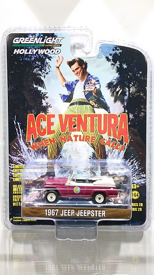 画像1: GREEN LiGHT 1/64 Hollywood Series 28 Ace Ventura: When Nature Calls(1995) - '67 Jeep Jeepster Convertible (1)