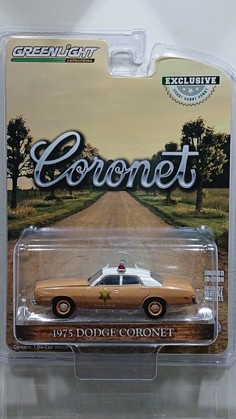 画像1: GREEN LiGHT EXCLUSIVE 1/64 '75 Dodge Coronet - Choctaw Country Sheriff (1)