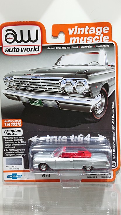 画像1: auto world 1/64 '62 Chevy Impala SS Convertible Satin Silver (1)