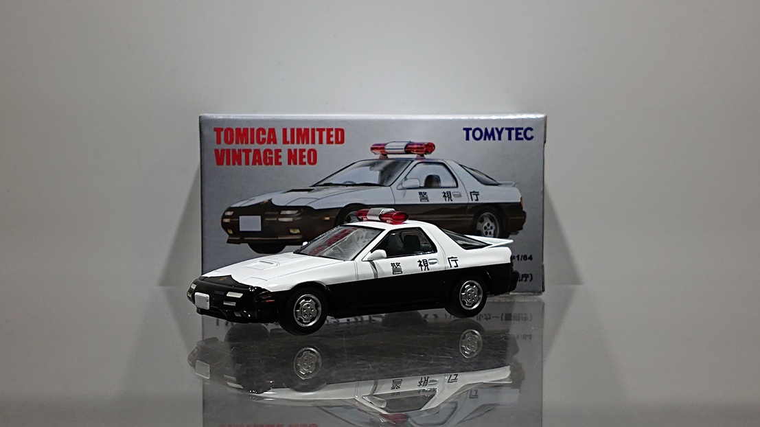 画像1: TOMYTEC 1/64 Limited Vintage NEO Mazda Savanna RX-7 Patrol Car (警視庁) (1)
