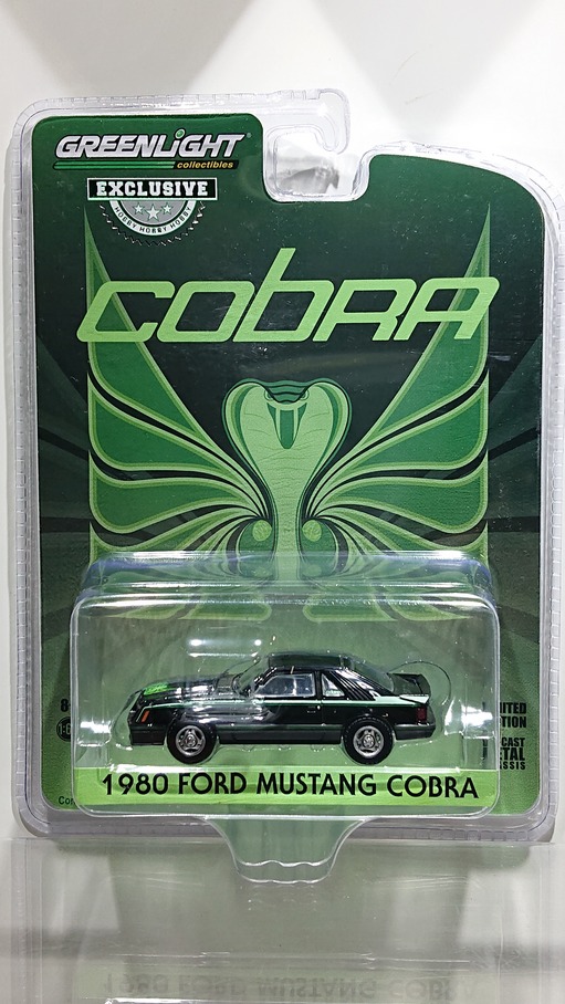 画像1: GREEN LiGHT EXCLUSIVE 1/64 '80 Ford Mustang Cobra Black with Green Cobra Hood Graphics and Stripe Treatment (1)