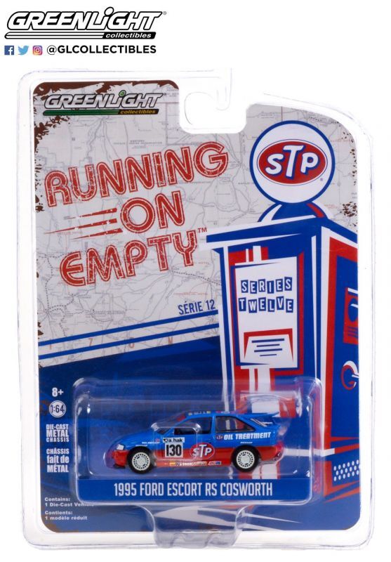 画像1: GREEN LiGHT 1/64 Running on Empty # 12 1995 Ford Escort RS Cosworth STP (1)