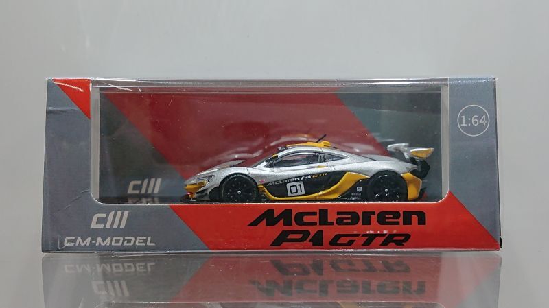 画像1: CM MODEL 1/64 McLaren P1 GTR Yellow / Silver (1)