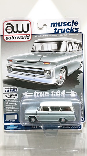 画像1: auto world 1/64 1966 Chevy Suburban Gray / White Roof (1)