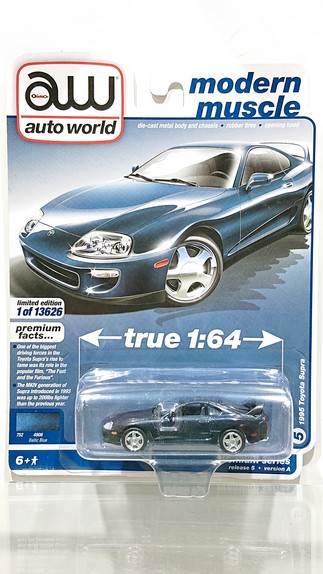 画像1: auto world 1/64 1995 Toyota Supra Balt Blue (1)