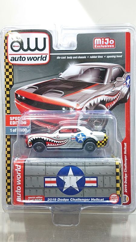 画像1: auto world 1/64 2019 Dodge Challenger Hellcat Shark Teeth Custom/Silver (1)